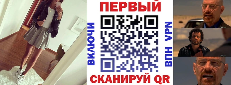 Амфетамин VHQ Бобров