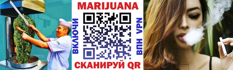 kraken как зайти Бобров Еда ТГК конопля