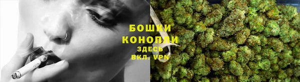 соль ск Беломорск