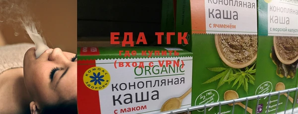 прущие крисы Белоозёрский