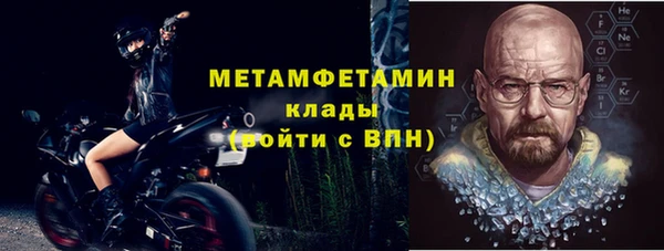 таблы Баксан