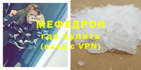 прущие крисы Белоозёрский