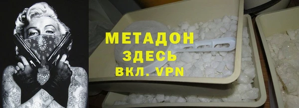прущие крисы Белоозёрский