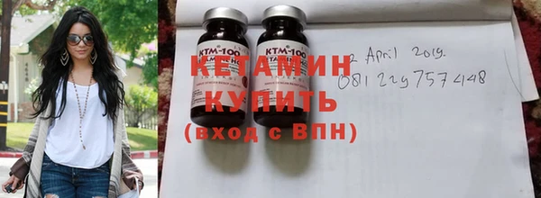 прущие крисы Белоозёрский