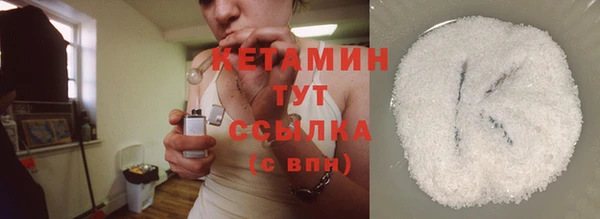 прущие крисы Белоозёрский