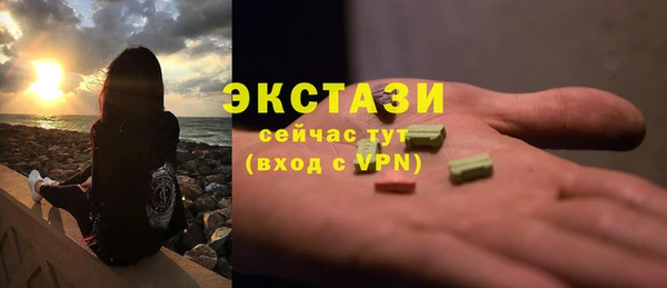 прущие крисы Белоозёрский