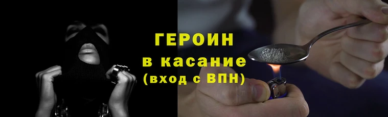 соль ск Беломорск