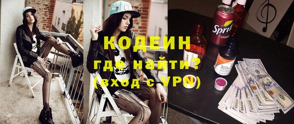 прущие крисы Белоозёрский