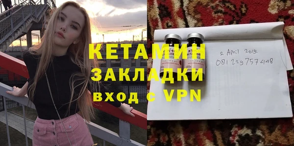 прущие крисы Белоозёрский