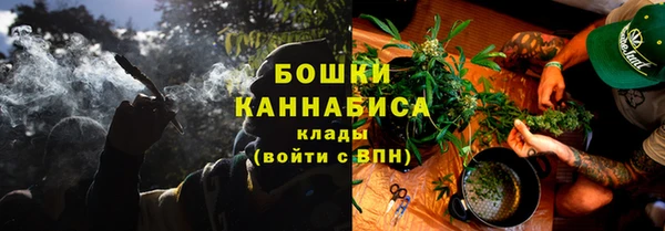 соль ск Беломорск