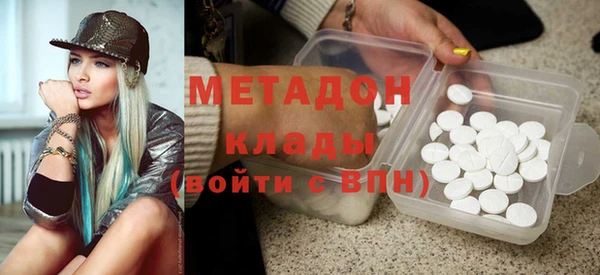 прущие крисы Белоозёрский