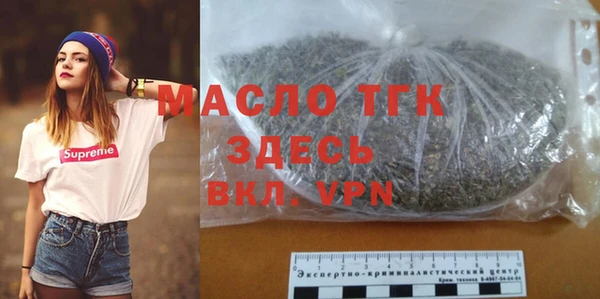 прущие крисы Белоозёрский
