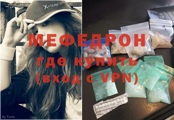 соль ск Беломорск